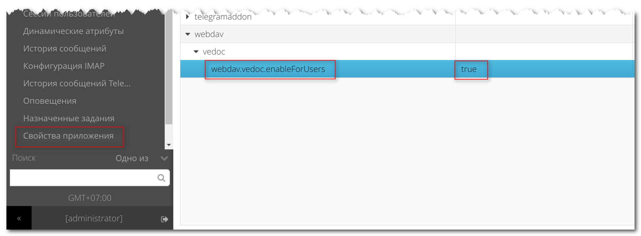 2024270811 vedoc web dav property