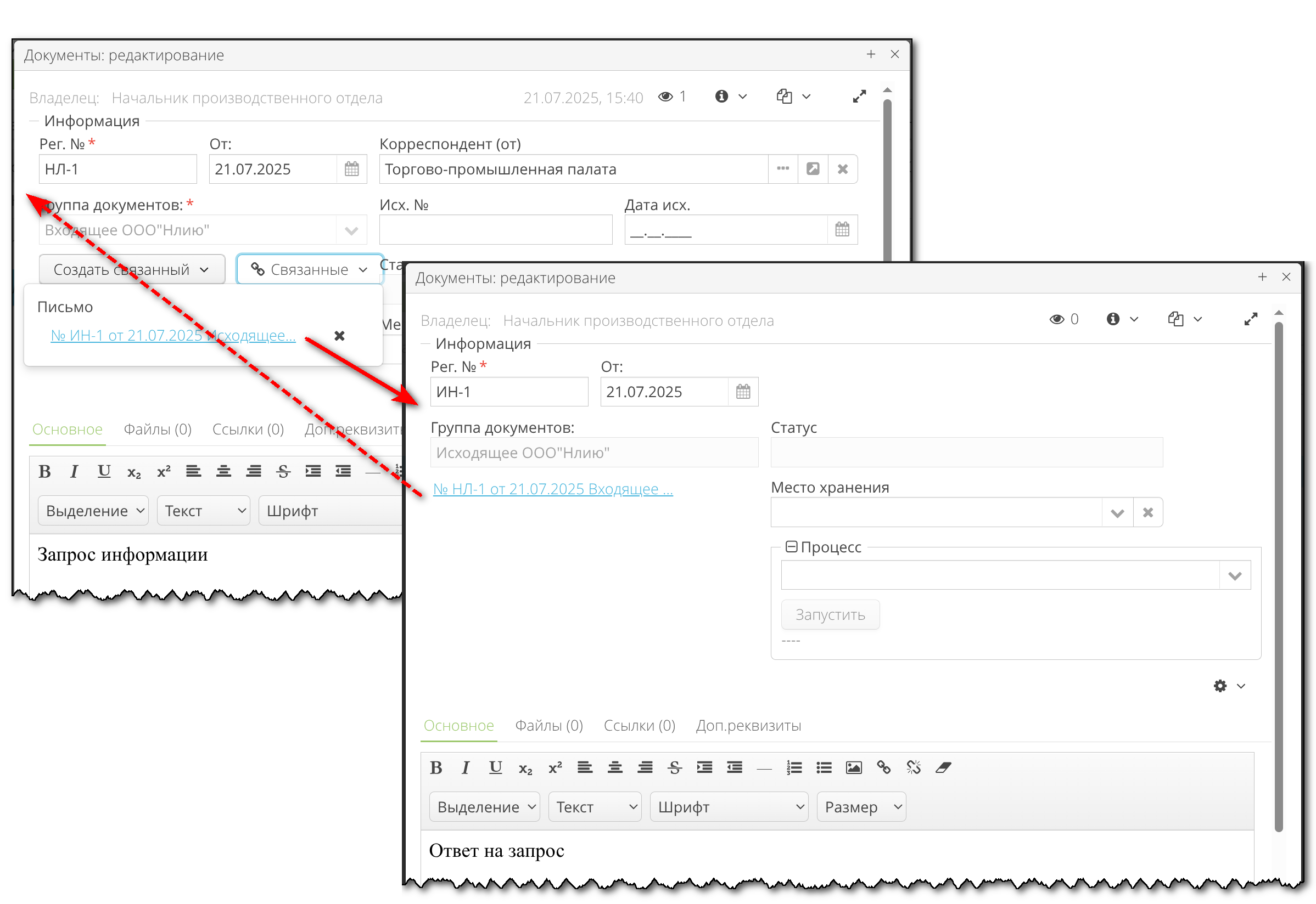 2025 07 21 17 01 vedoc user manual navigate by referred doc