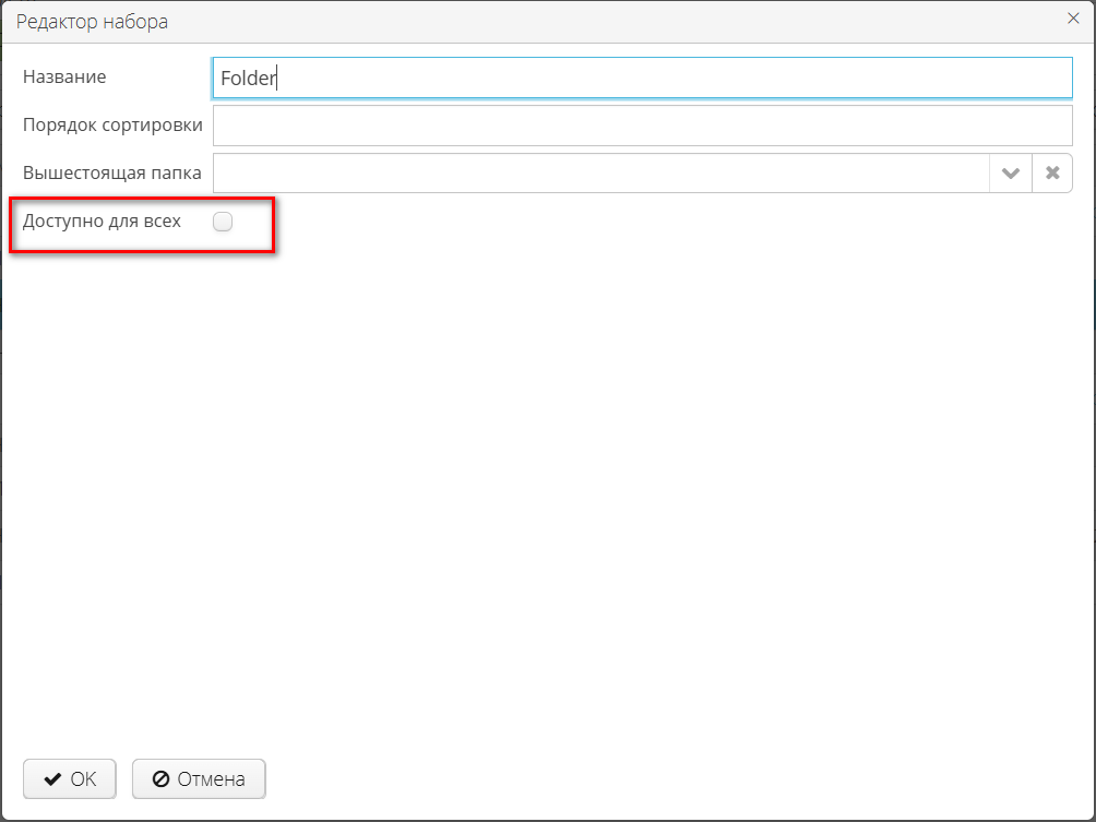 2025 08 06 21 43 vedoc user manual add to set by steps3
