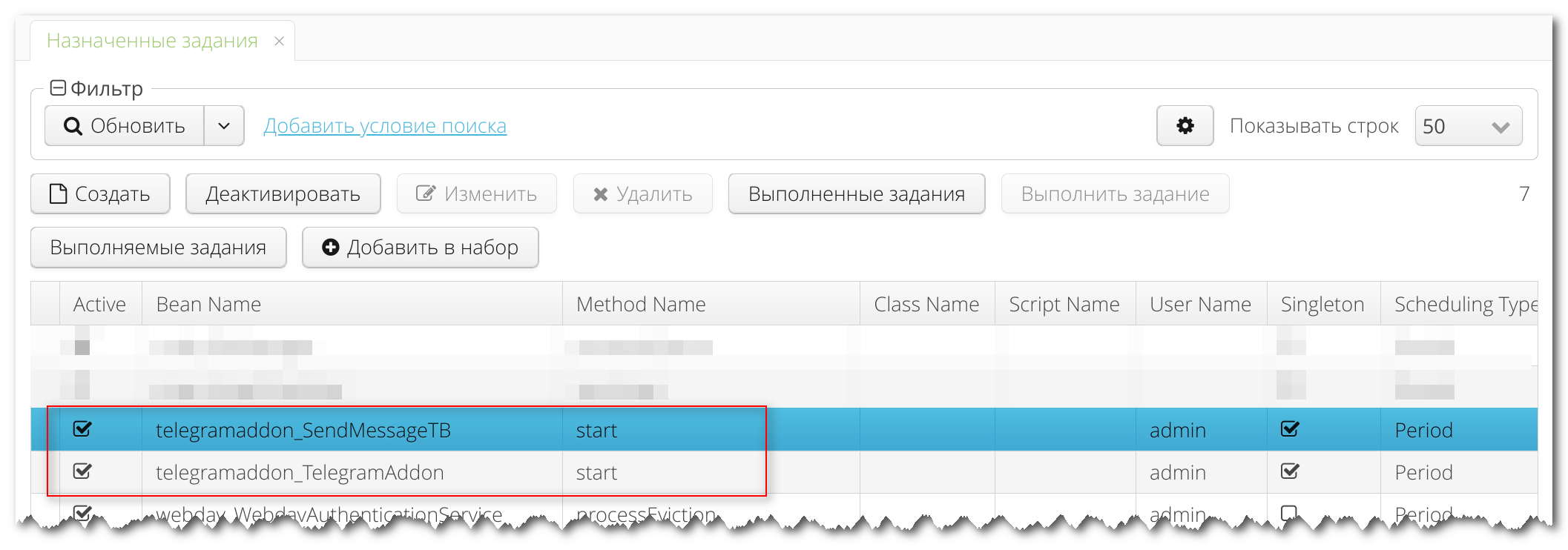 2408191648 vedoc telegram notify task activate