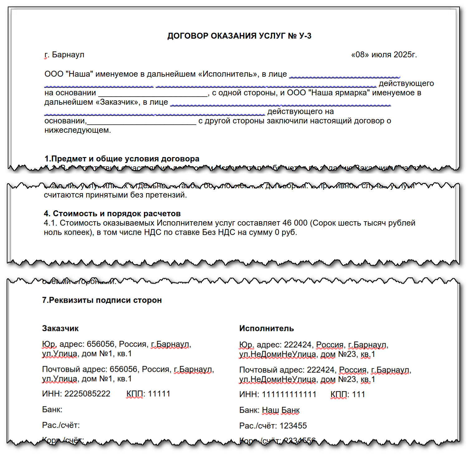 Sales doc contract contract file generation example