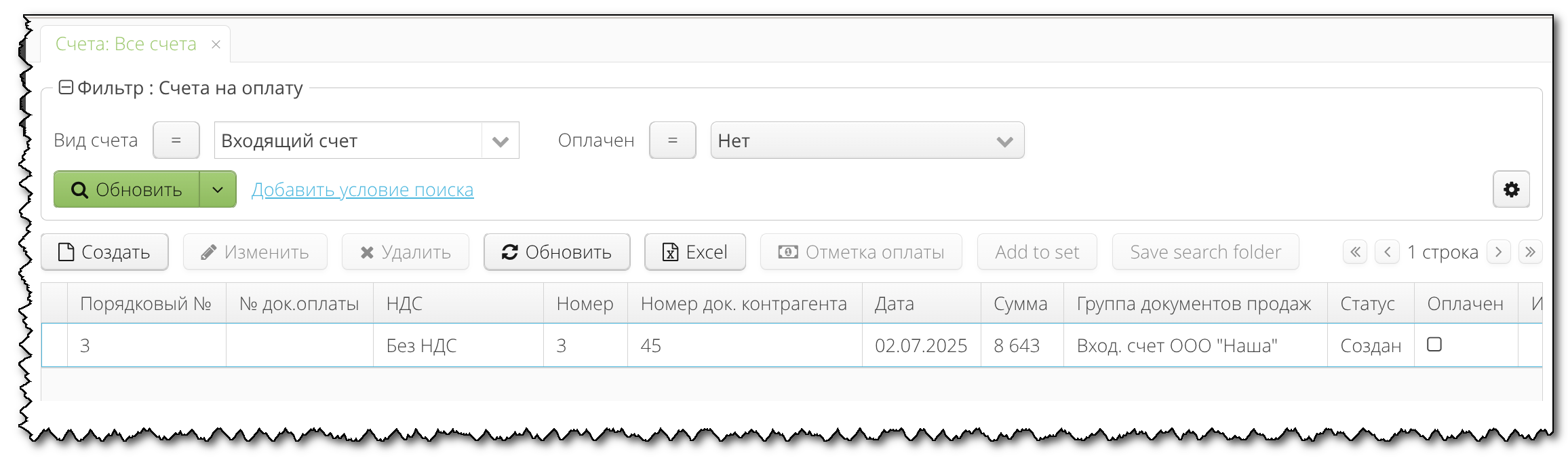Sales doc filter payment state