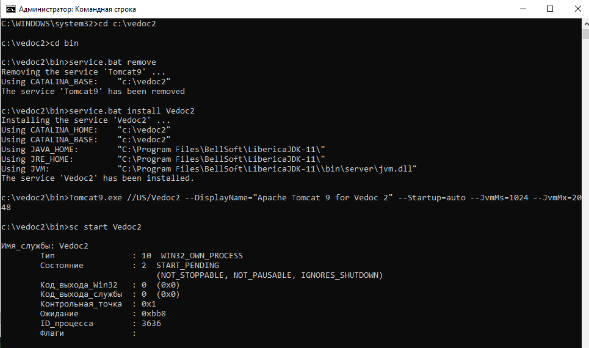 Update vedoc2 service setup vedoc2 1 png