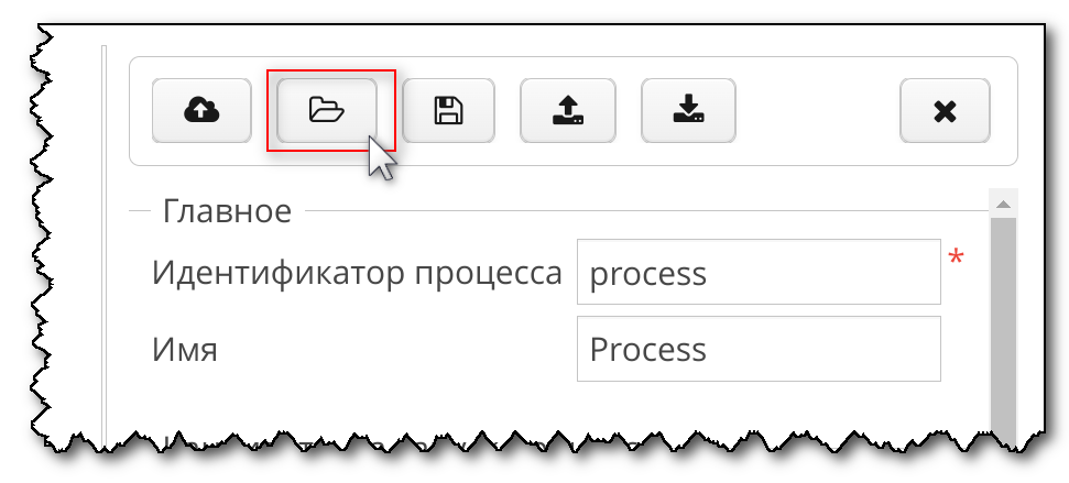Vedoc bpm modeler image88
